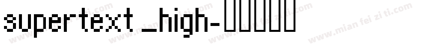 supertext _high字体转换